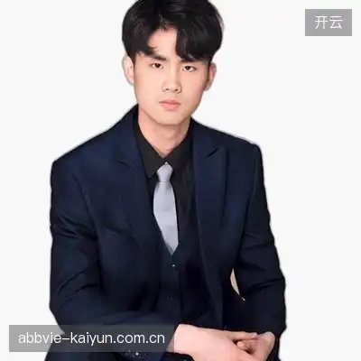 程涛
